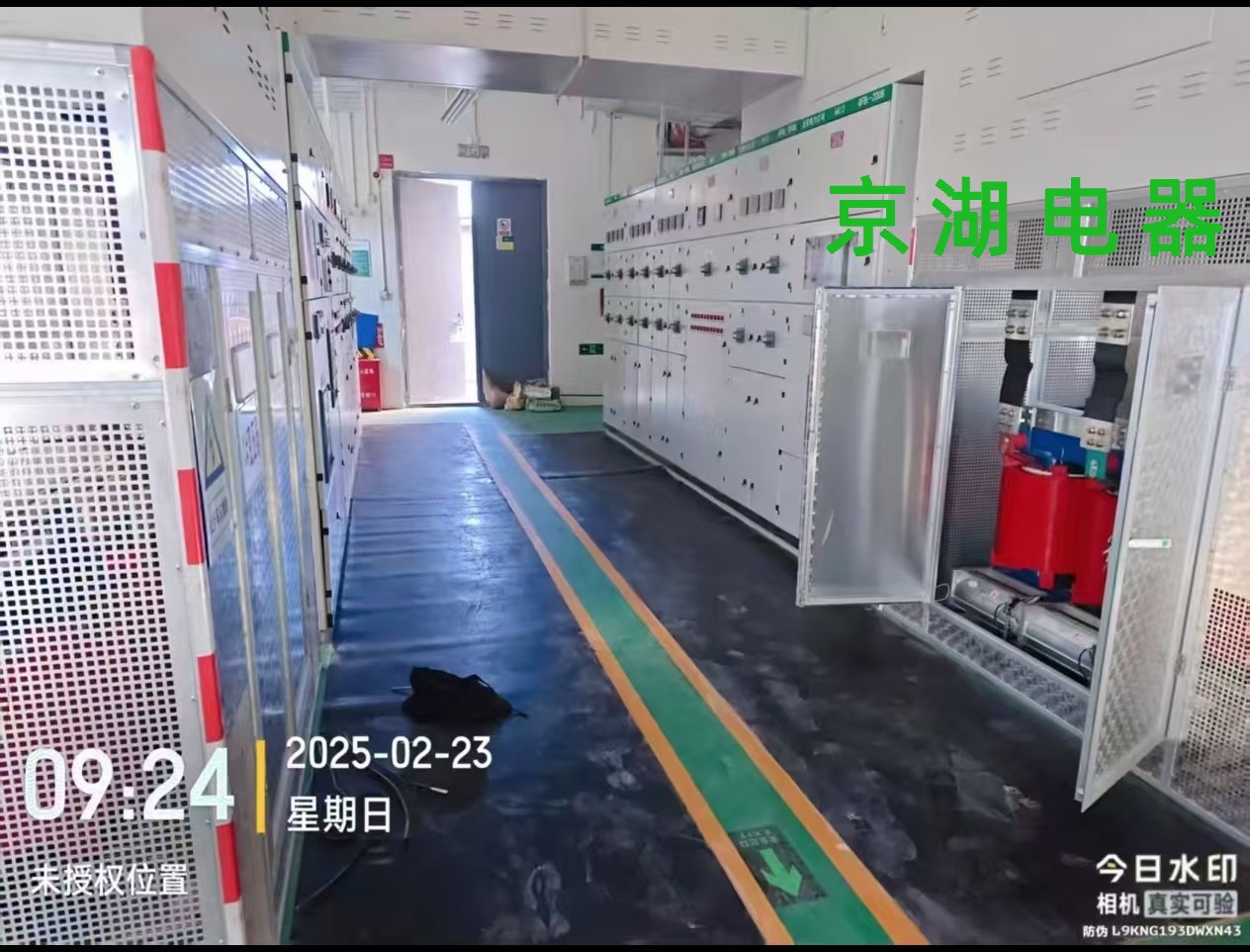 微信圖片_20250922110427.jpg
